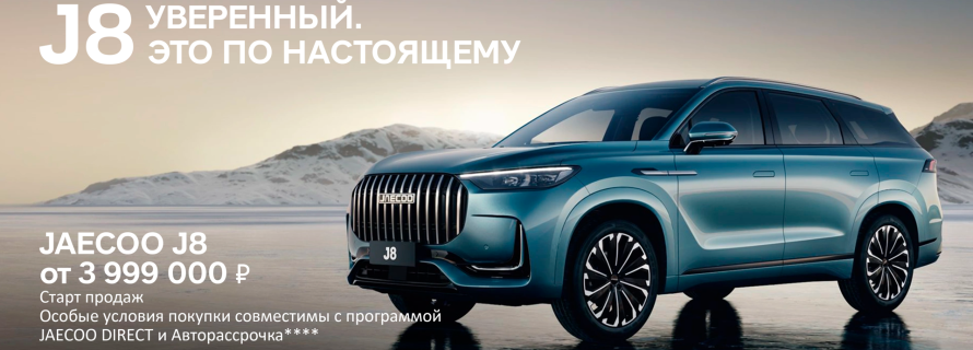 Скидка до 50% на первый визит